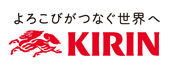 KIRIN キリン